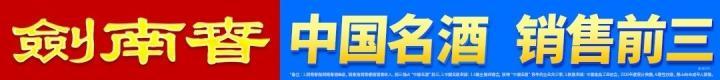 利物浦2-2纽卡,加克波远射破门,索博斯洛伊读秒点射绝平