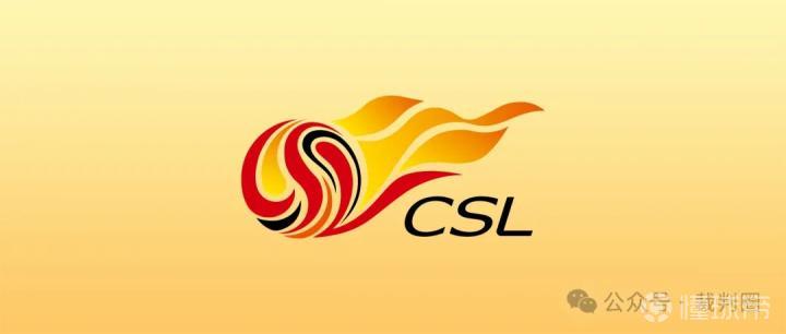 裁判圈动态:中超联赛现场播报新规实施