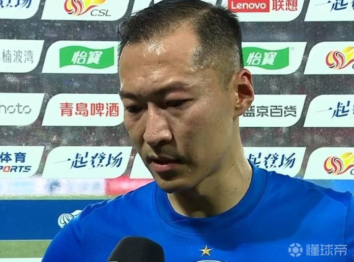 吴曦：失利是我们自身的责任，为上半场的松懈付出了代价