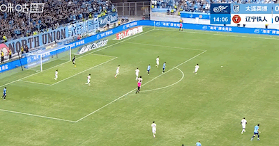 大连英博1-0辽宁铁人,斯坦丘远射破门