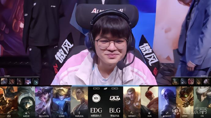 BLG以2-0战胜EDG，送后者八连败